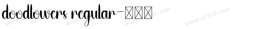 doodlowers regular字体转换